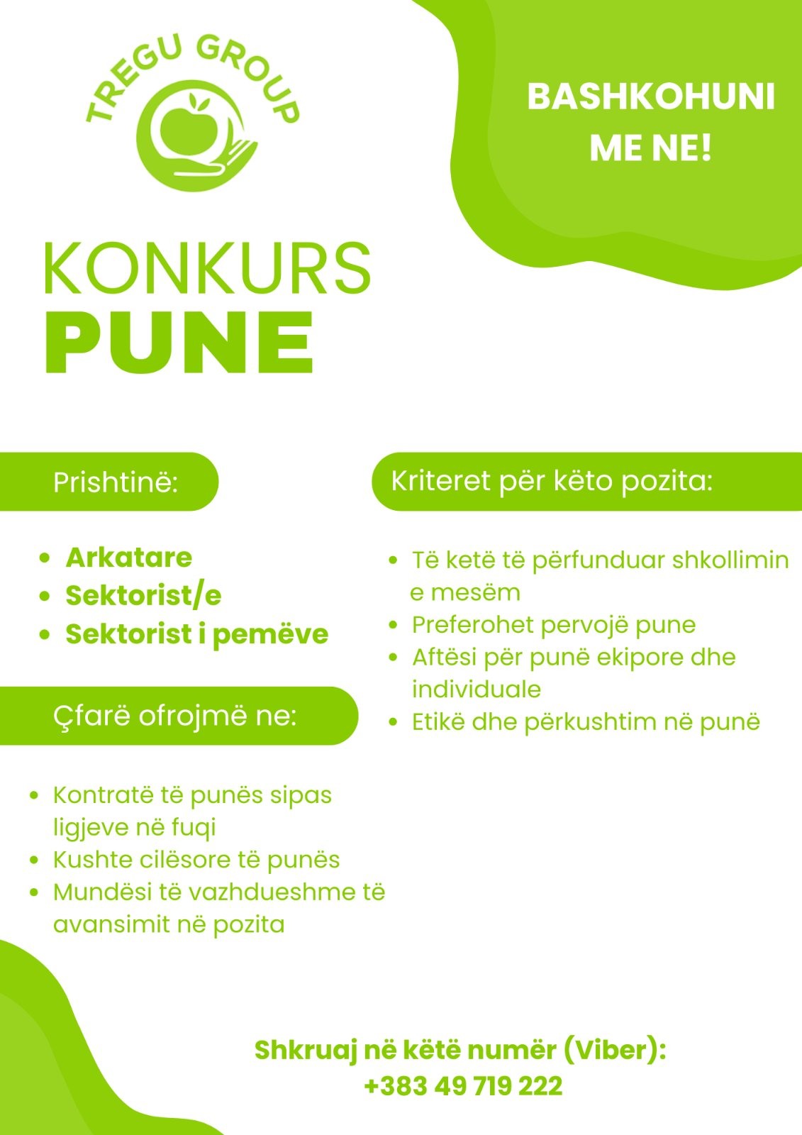Arkatare, Sektorist/e, Sektorist i pemëve